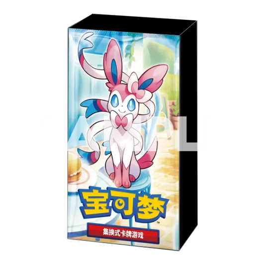Pokemon TCG - Gem Pack 2 (CBB2C) Display - Chinesisch