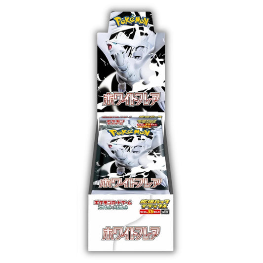 Pokémon TCG White Flare Deluxe Display Japanisch
